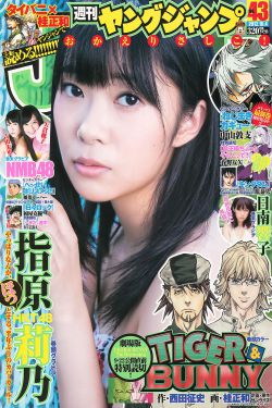 最近2019年的中字文墓