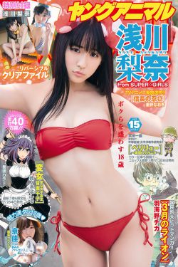 骆驼祥子电子书