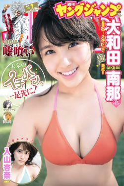 b站直播软件