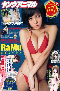 玉帝的外甥女